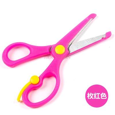 Child student baby safety scissors elastic scissors labor-saving manual safety shears metal scissors anti-clip hand scissors