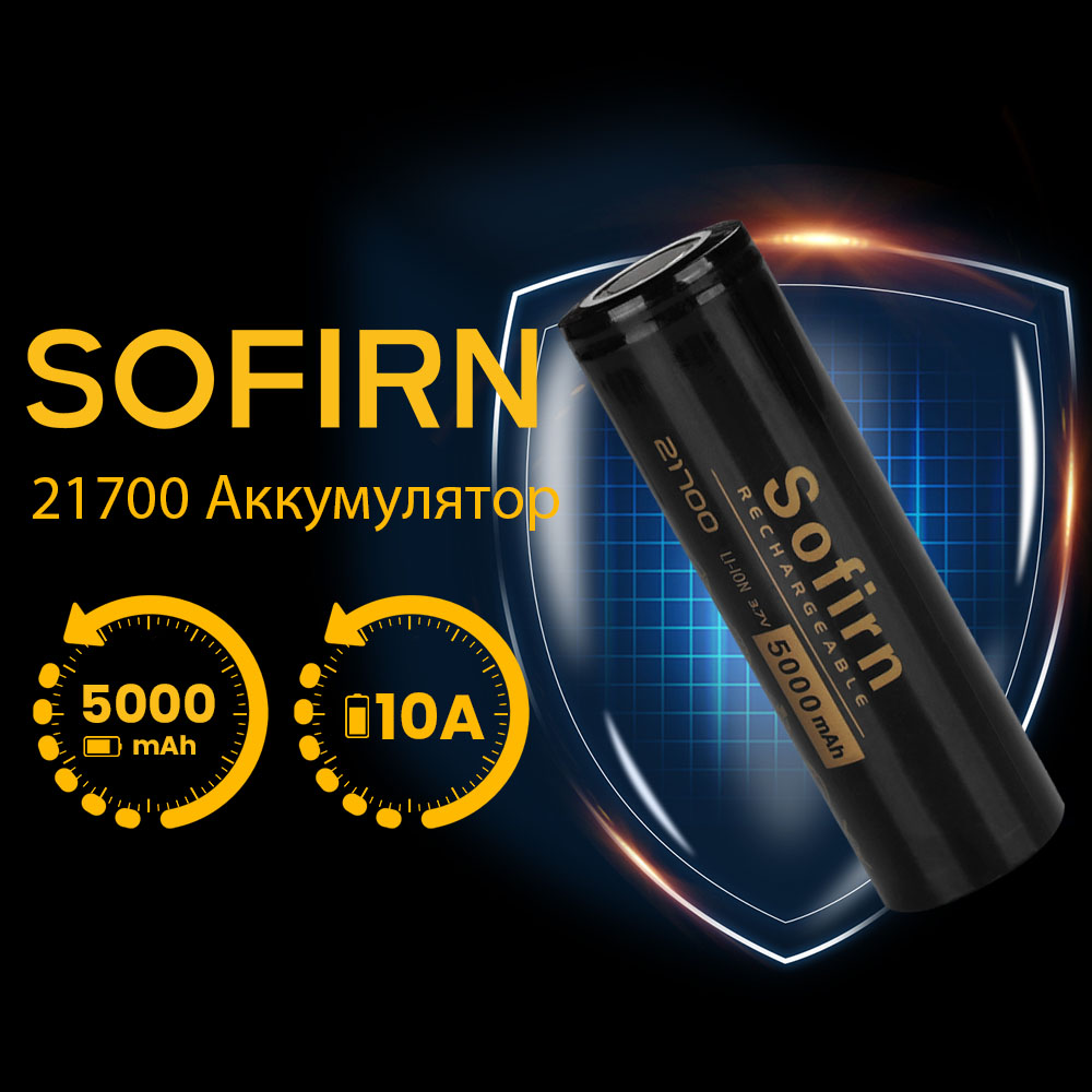 Sofirn 21700 5000 mah oppladbart flatt batteri med høy effekt og utlading, 3.7v litium-ion , 21700 celler,  sm11 lommelykt, gi bort