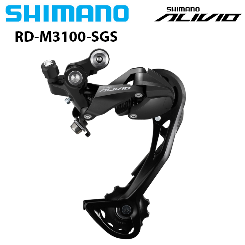 SHIMANO Alivio M3100 M4000 9 velocidades SL M3100 palanca de cambios RD M3100 SGS desviador trasero 9 velocidades 9S modelo de pasador m4000 9v: YELLOW