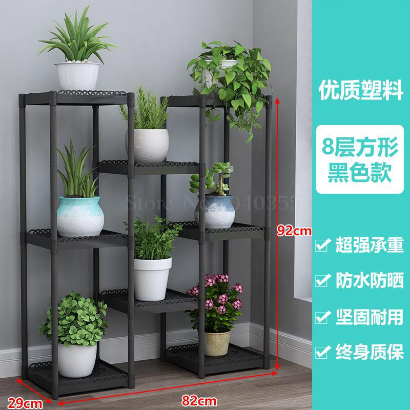Flower shelf multi-storey indoor special balcony terrace flower stand multi-pot rack plastic window frame rack: VIP 3