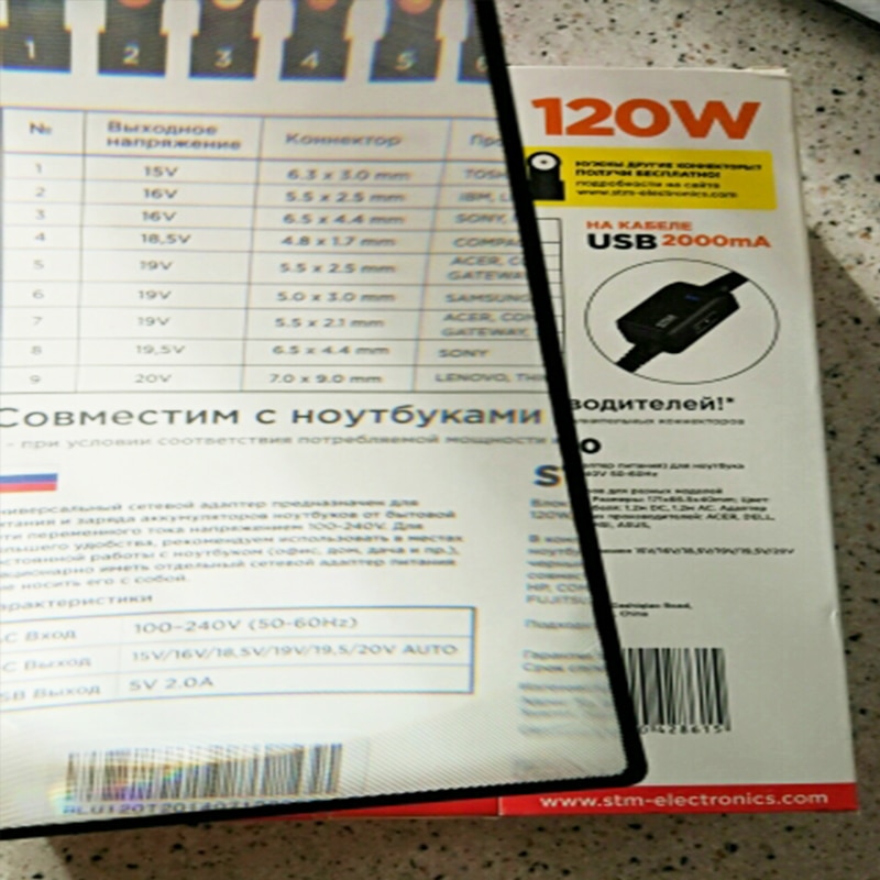 3X Book Page Magnification 180X120mm Convinient A5 Flat PVC Magnifier Sheet Magnifying Reading Glass Lens