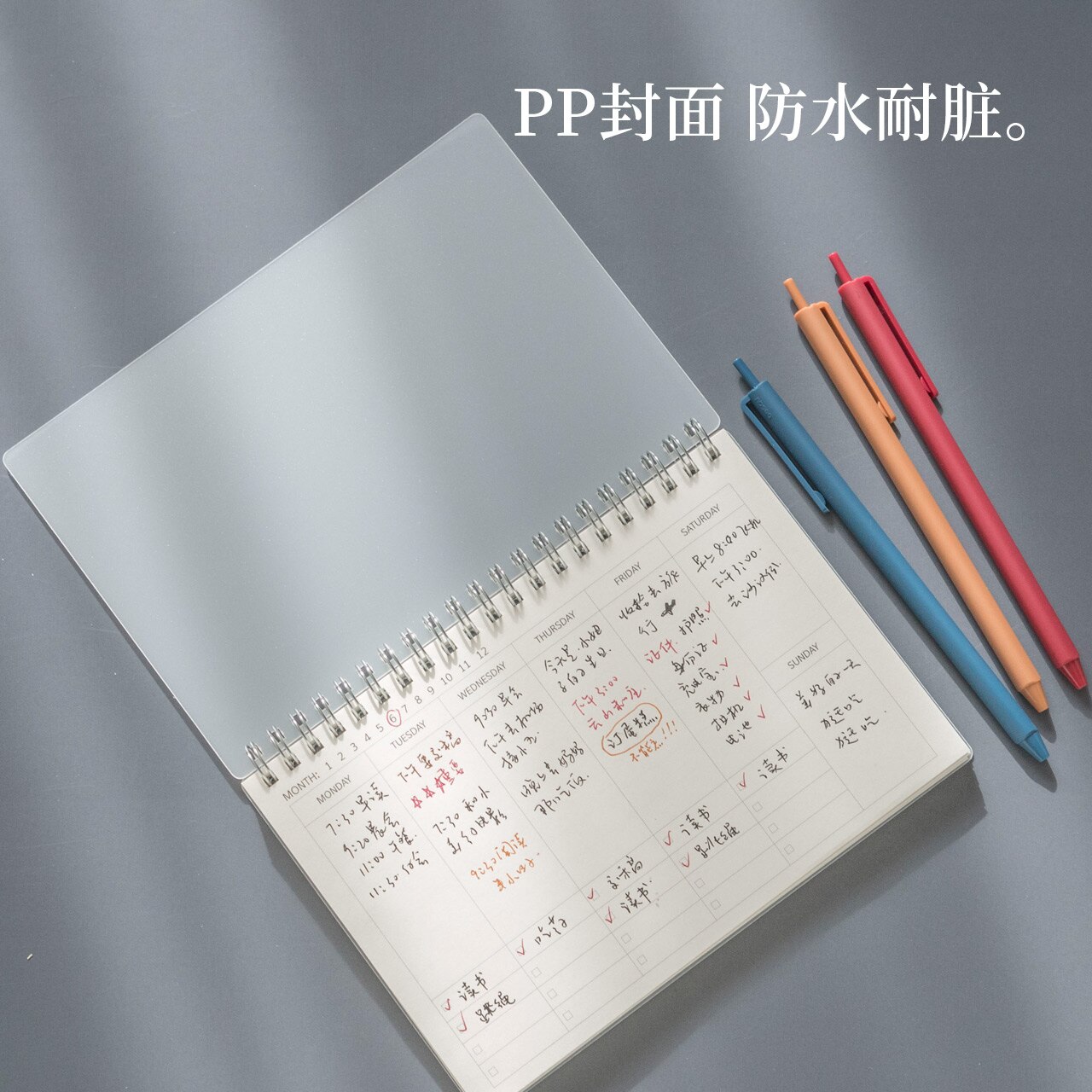 Weekly Plan Note Book Coil Efficiency Manual Simple Time Management Portable Notebook Week Planner Organizer Weekly Planner 2022