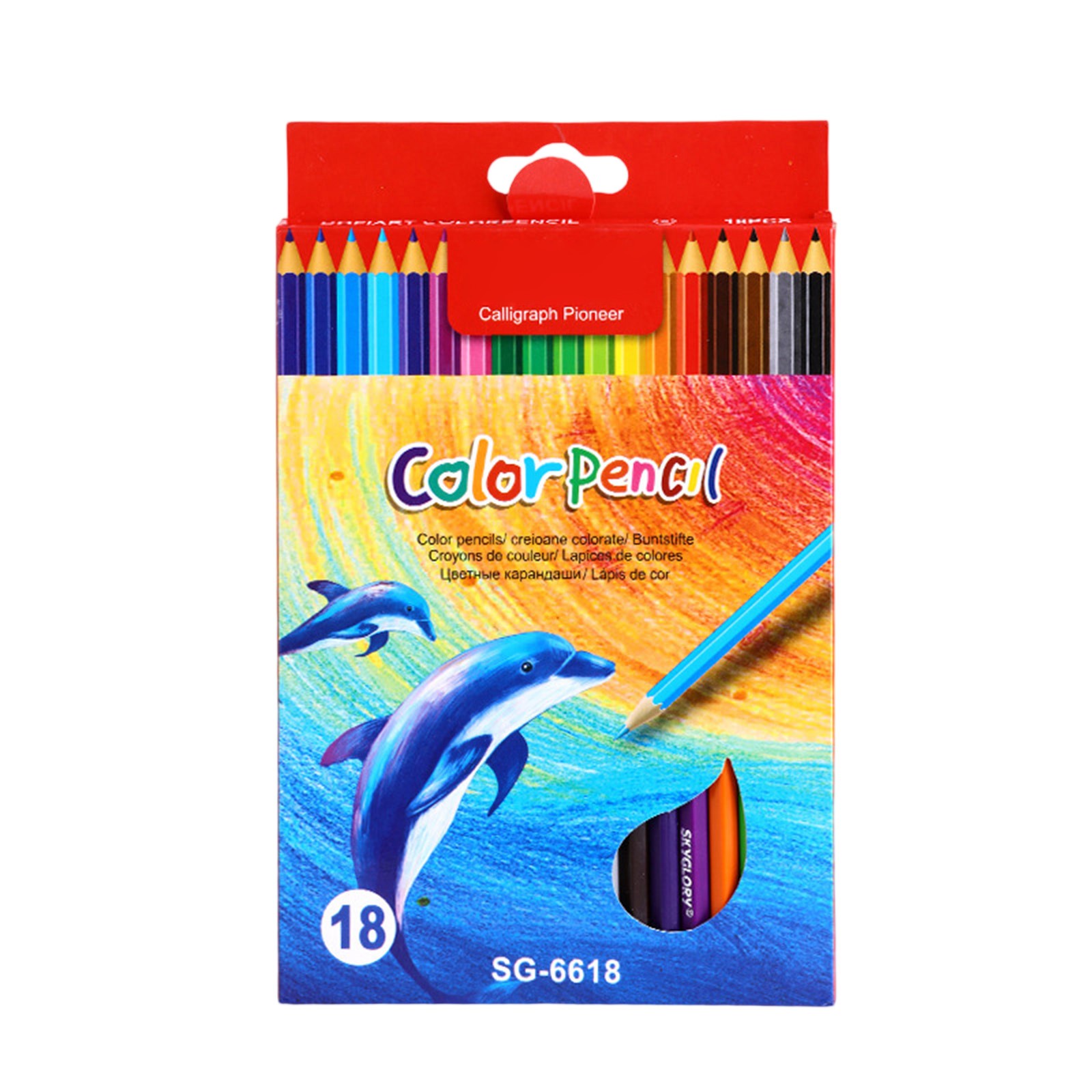 Coloured Pencil Set Art Drawing Pencils Set Student Standard Drawing Pencils Set School Stationery Set Supplies: green
