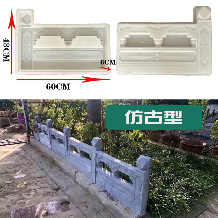 Plastformer vegg betong gips hage hus vegg stein fliser stein form sement murstein maker form 69*49cm: rose