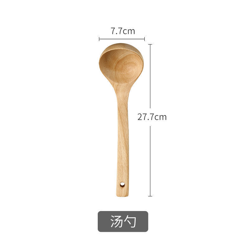 Espátula de madera, cuchara de madera, espátula para freír, cuchara de sopa resistente a altas temperaturas de madera maciza, sin pintura, sin cera, Material Natural: YELLOW