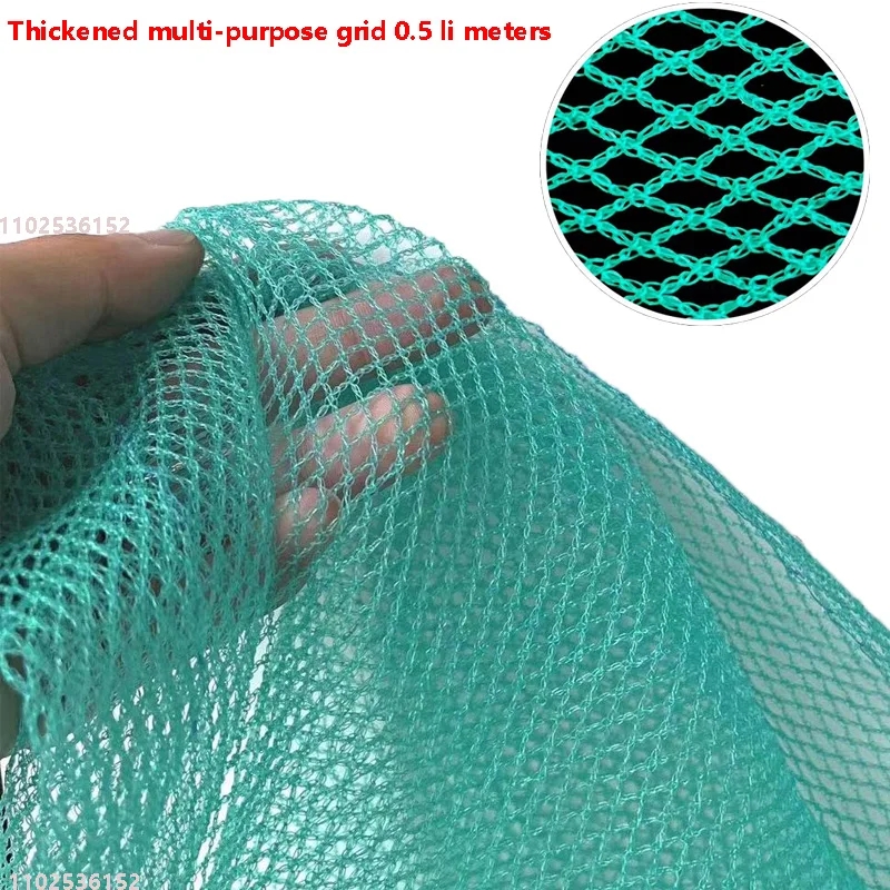 Nylon anti-hail proof grille, 5cm thick grille, Cherry net, grapes, fruit trees, Orchard
