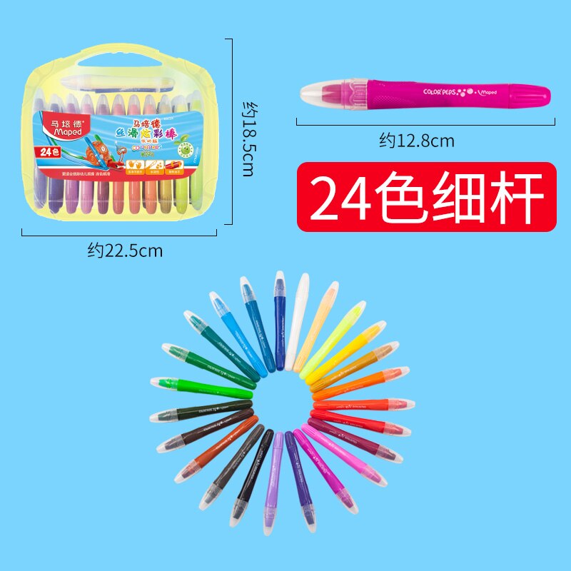 Maped 12/24/36/48 color Thick/thin rod oil pastel water soluble rotary crayon set safe non-toxic and washable art supplies: 24 color thin