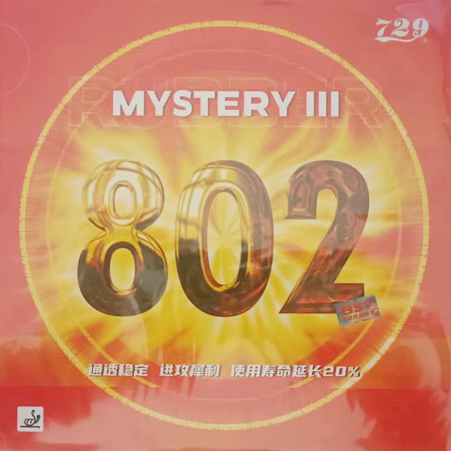 Oryginalny RITC 729 przyjaźń 802 Mystery III krótkie pestki-out tenis stołowy/pingpong guma z gąbką