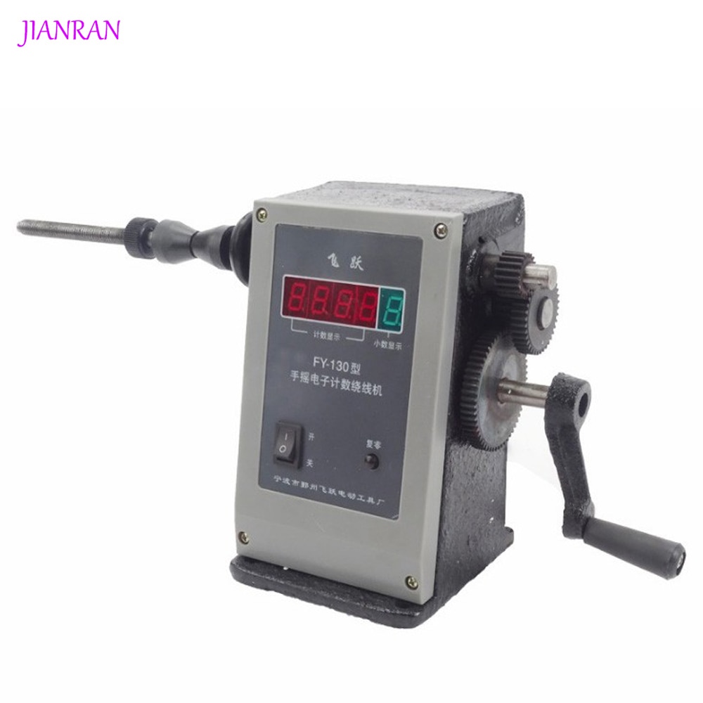 FY-130 CNC Electronic Winding Machine Electronic winder Electronic Coiling Machine Winding diameter