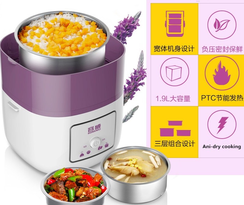 3 Lagen rvs mini rijstkoker multifunctionele isolatie plug-in elektrische verwarming koken lunchbox