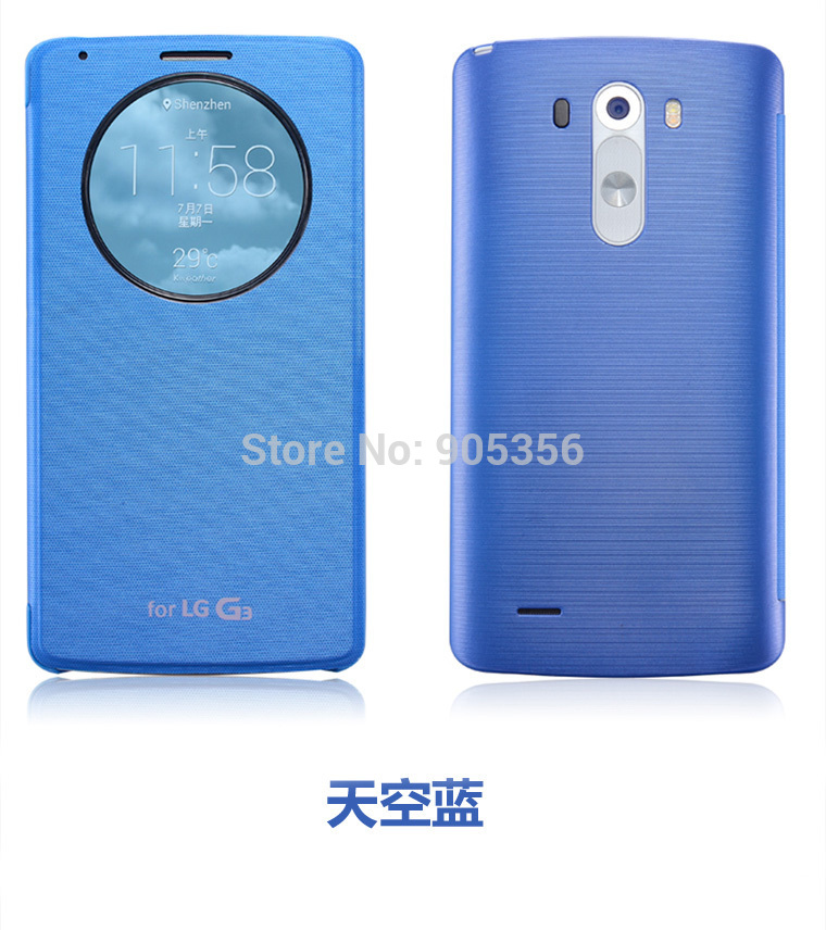 Para LG G3 Quick Circle Case funda de lujo con tapa trasera con función de carga inalámbrica NFC y Qi