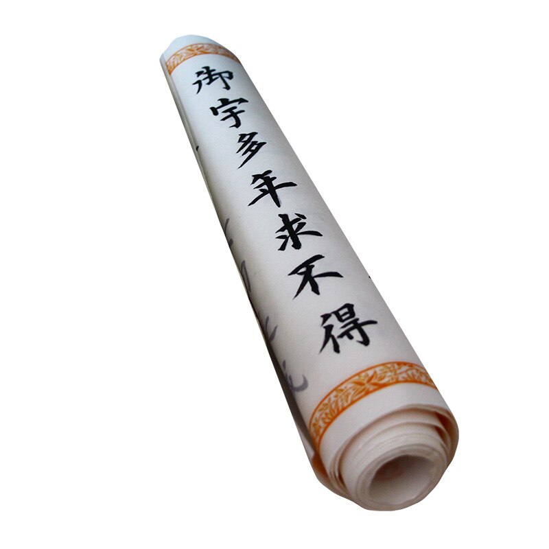 Chinese Calligraphie Copybook Medium Regular Script Calligraphy Poem Copybook Beginner Chinese Brush Calligraphy Entrance