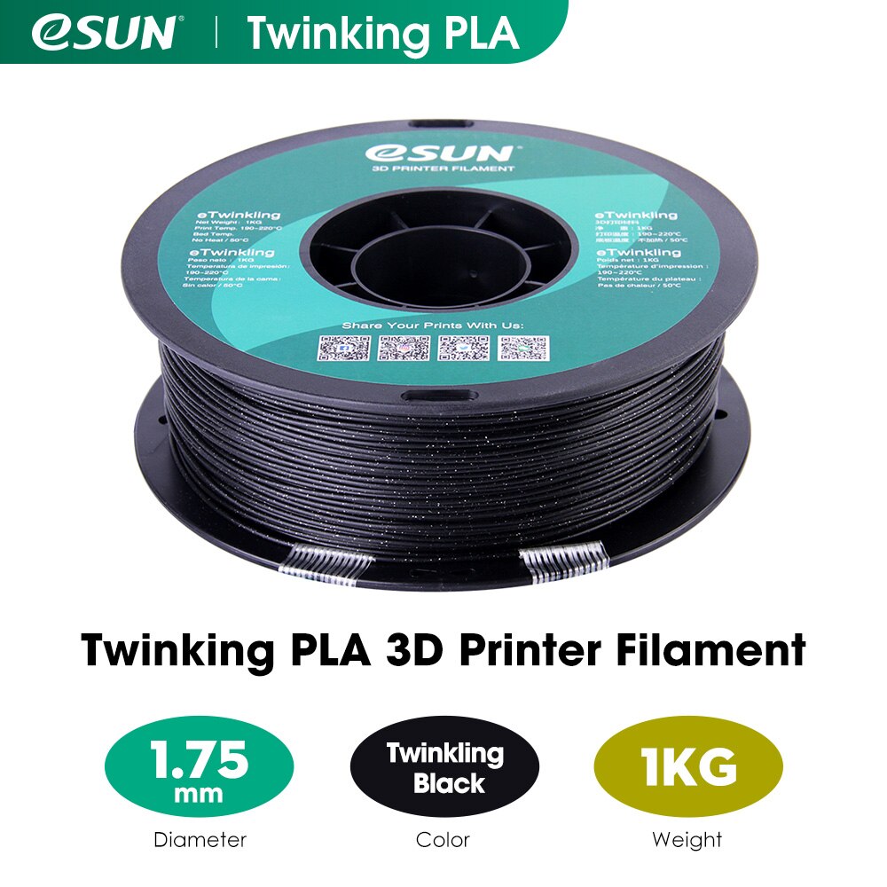 eSUN Twinkling PLA Filament 1.75mm Glitter PLA 3D Printer Filament 1KG (2.2 LBS) Spool 3D Printing Materials for 3D Printers: Black