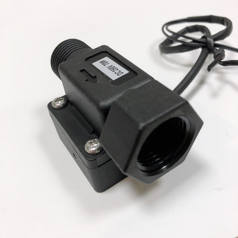 G1/2'' Plastic Water Flow Switch Nylon & Glass Fiber Material Paddle Flow Sensor Meter Switch Control Of Water Circulation