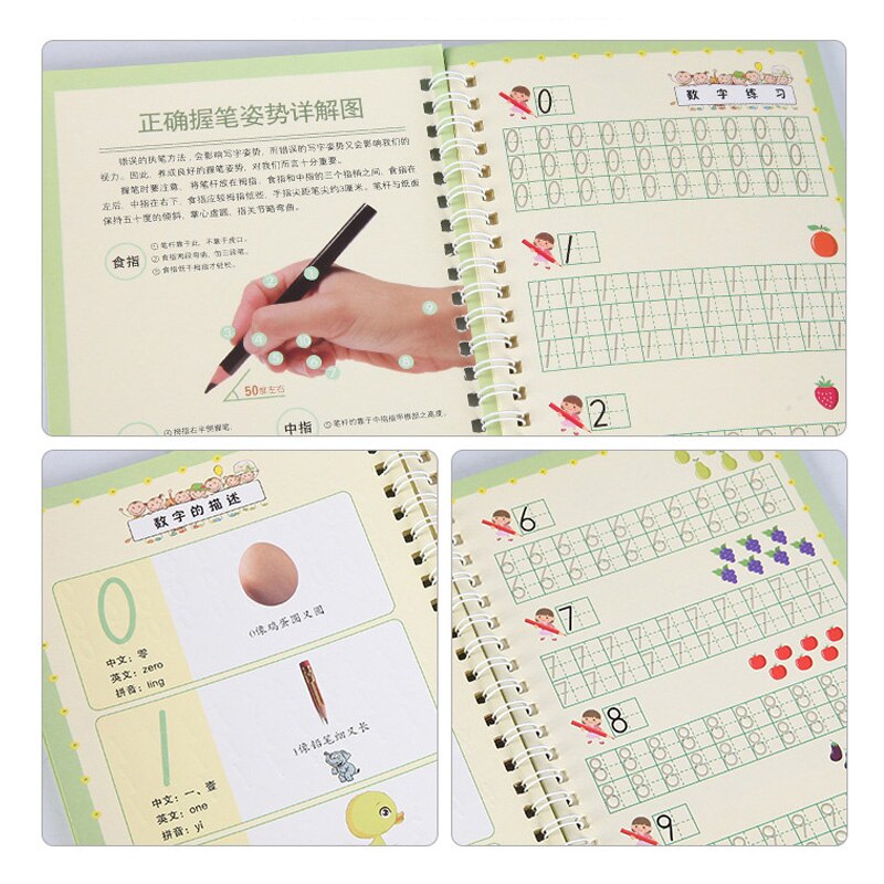 8pcs/set Digital Copybook English Hand Writing Round Handgroove Copy English Alphabet Word Letters Auto Fades Can Be Reused