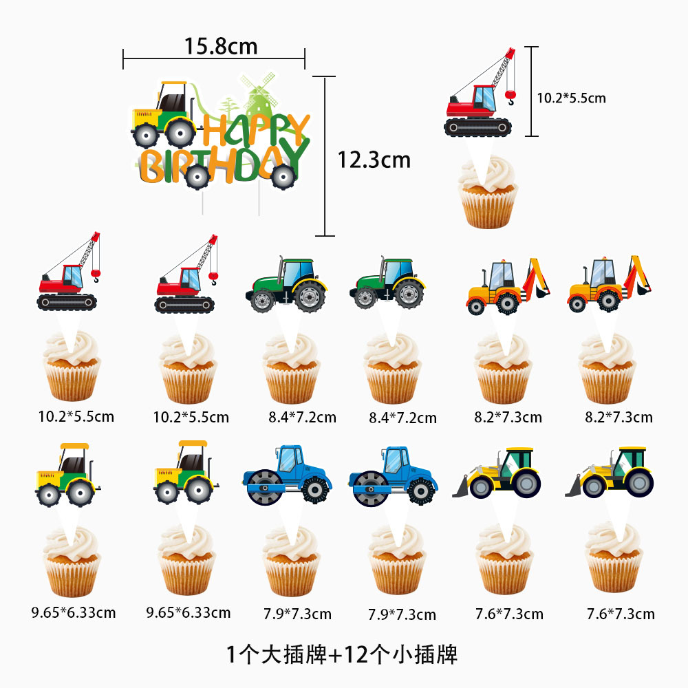 Tracteur gâteau Topper vert véhicule de ferme voitures joyeux anniversaire gâteau Topper enfants ferme tracteur thème fête tracteur gâteau décorations
