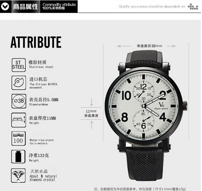 Super Speed V6 Watch Men Sports Watches Large Face Black Rubber Band Quartz Wristwatches Men Reloj Hombre Relogio Masculino