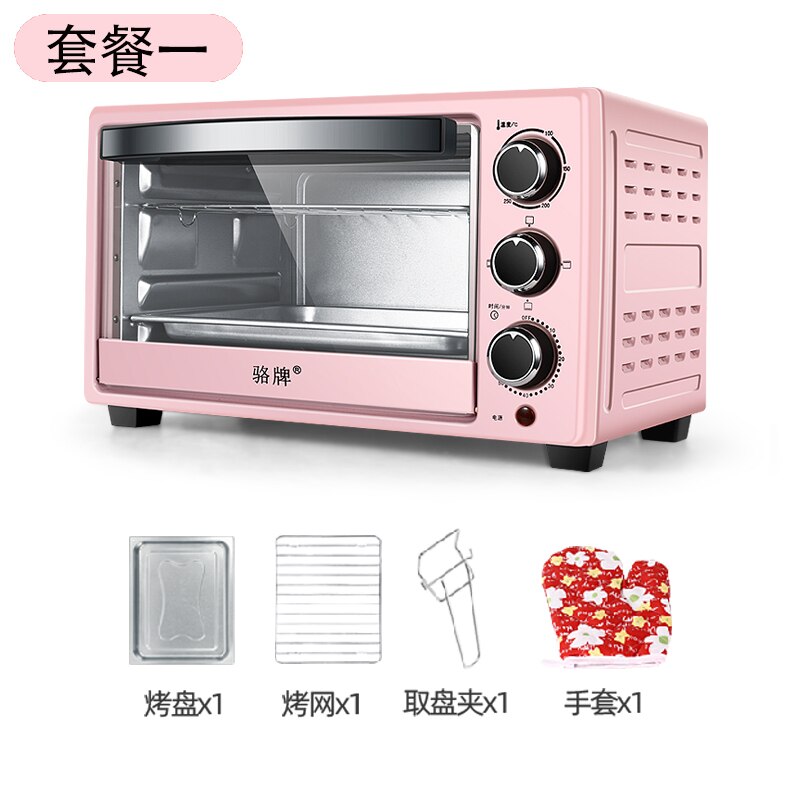 Mini four électrique domestique multifonction, 23 l, pour la cuisson automatique des gâteaux, grande capacité: Pink