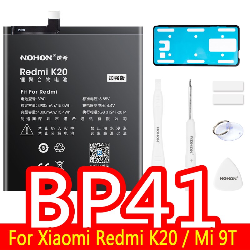 NOHON Battery For Xiaomi Mi 8 9 Lite SE 9T Pro 10 POCOPHONE F1 F2 Pro CC9 CC9E A3 5X 6X Replacement Bateria BM3J BM3E BM3L BM3M: BP41