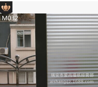 2m x 45cm vinduesdør privatliv film værelse badeværelse hjem glas klistermærke pvc frostet: J