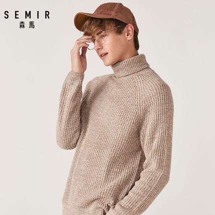 Semir højkrave uldtrøje mandlige forår og efterår ung løs varm sweater herre koreansk version sweater frakke strik: Stok tonal / Xl