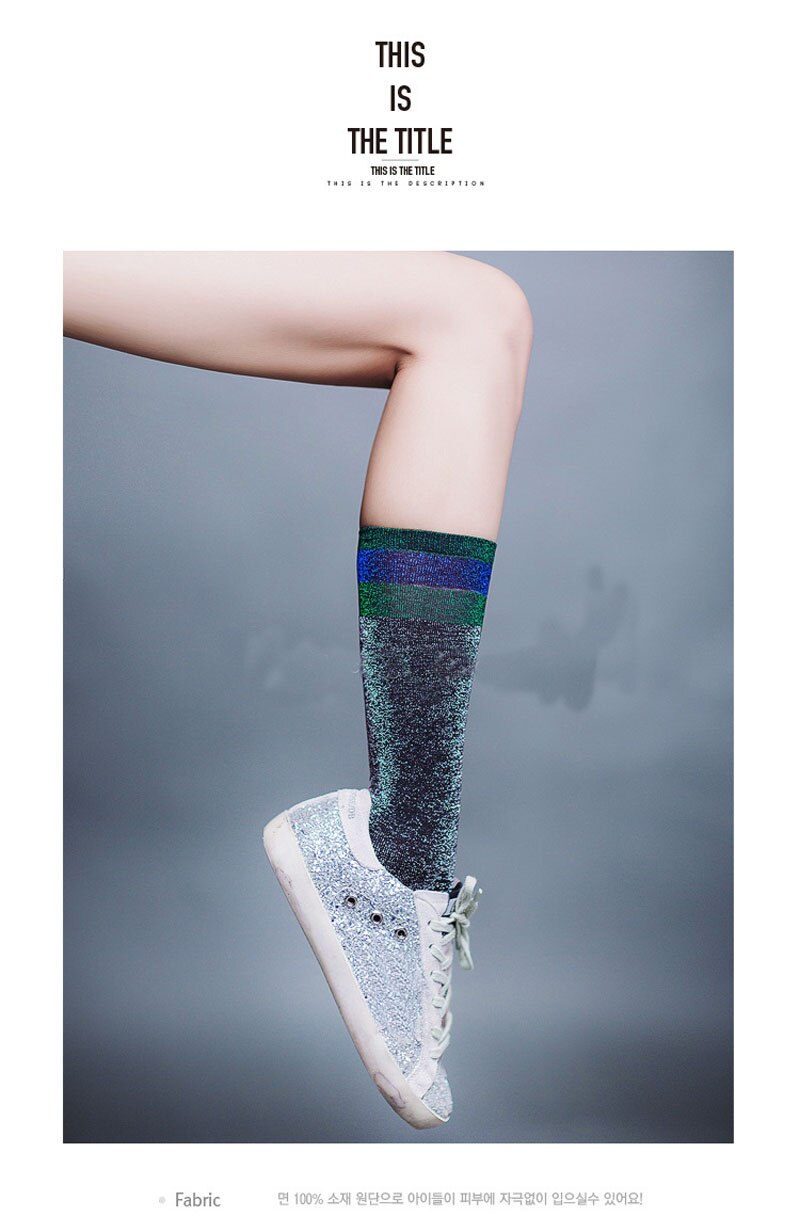 1 Para glänzend Lange Socken Herbst und Frühling neue funkeln silber Bördeln farbe streifen wild in Rohr Socken