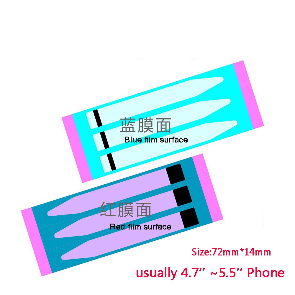 Battery Adhesive Sticker Glue Tape Double-Sided For iPhone 7 8 Plus X 5s 6 6s Plus XR XS MAX 11 Pro Phone Battery Replace Strip: Usual For 5.5 inch