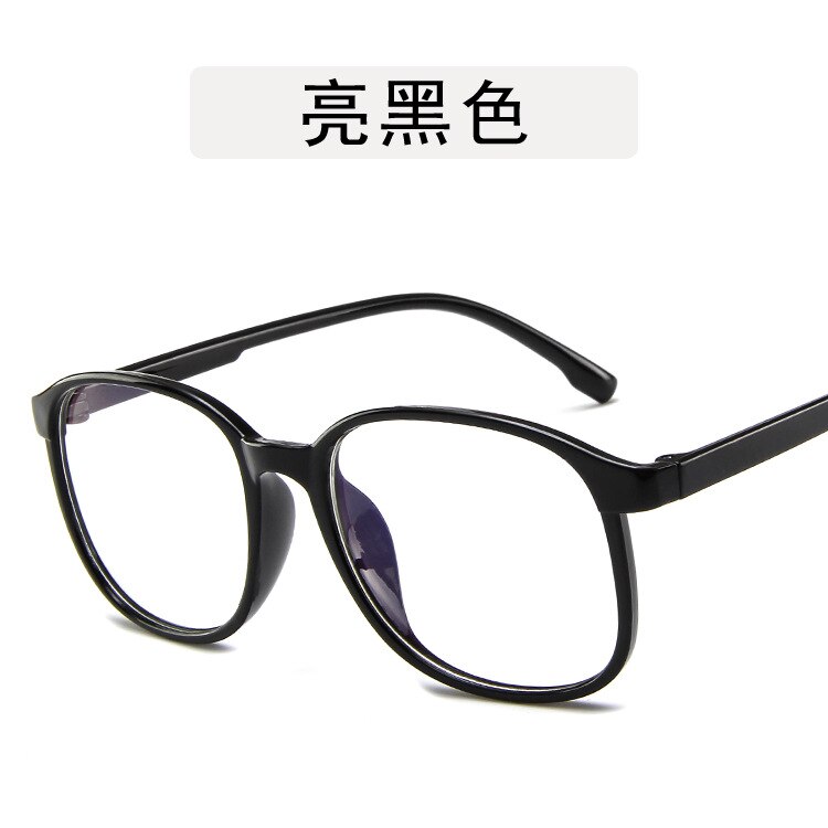 Korean style jelly color plain glasses glasses frame anti-blue glasses frame simple men's and women's: Shiny Black