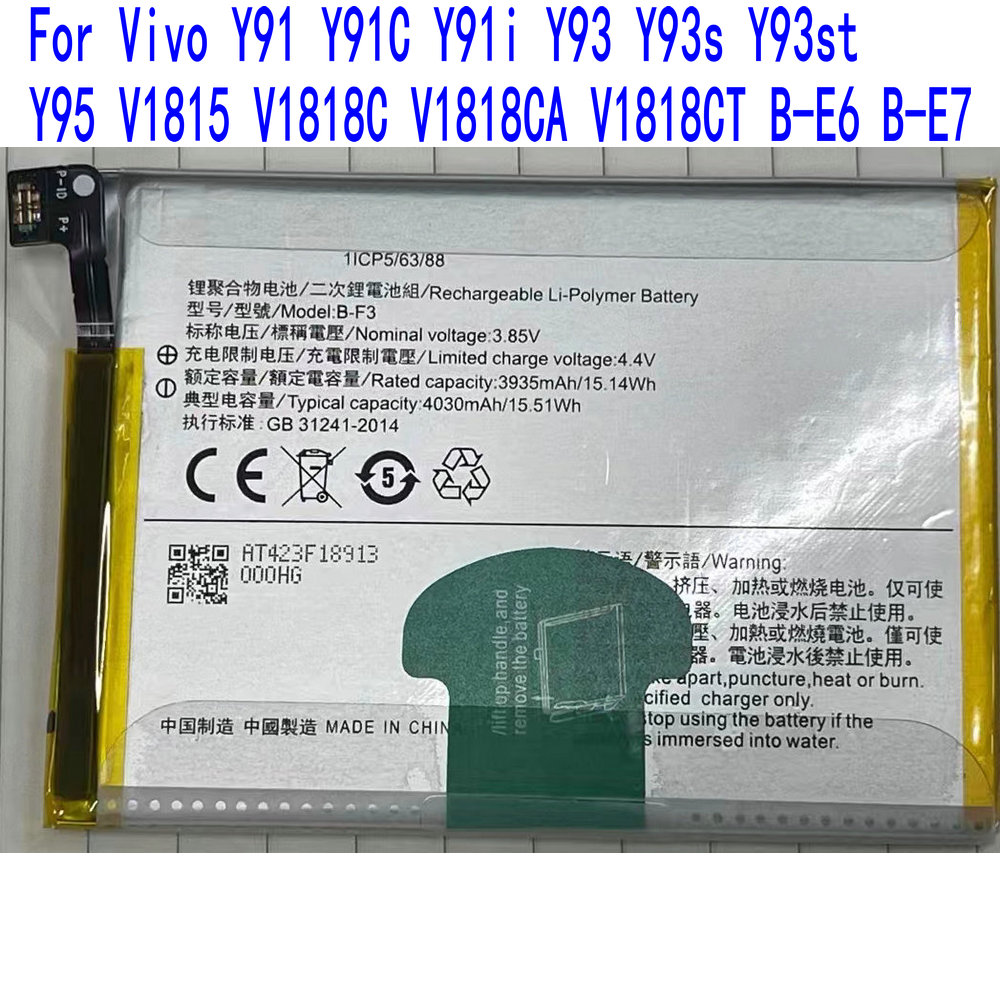 B -f3 batteri til vivo  y91 y91c y91i y93 y93s y93st y95 v1815 v1818c v1818ca v1818ct b -e6 b-e7 mobiltelefon