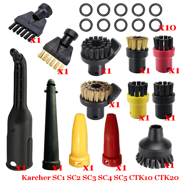 For Karcher SC1 SC2 SC3 SC4 SC5 SC7 CTK10 CTK20 Handheld Steam Vacuum Cleaner Parts Brush Head Powerful Nozzle Replacement: army green