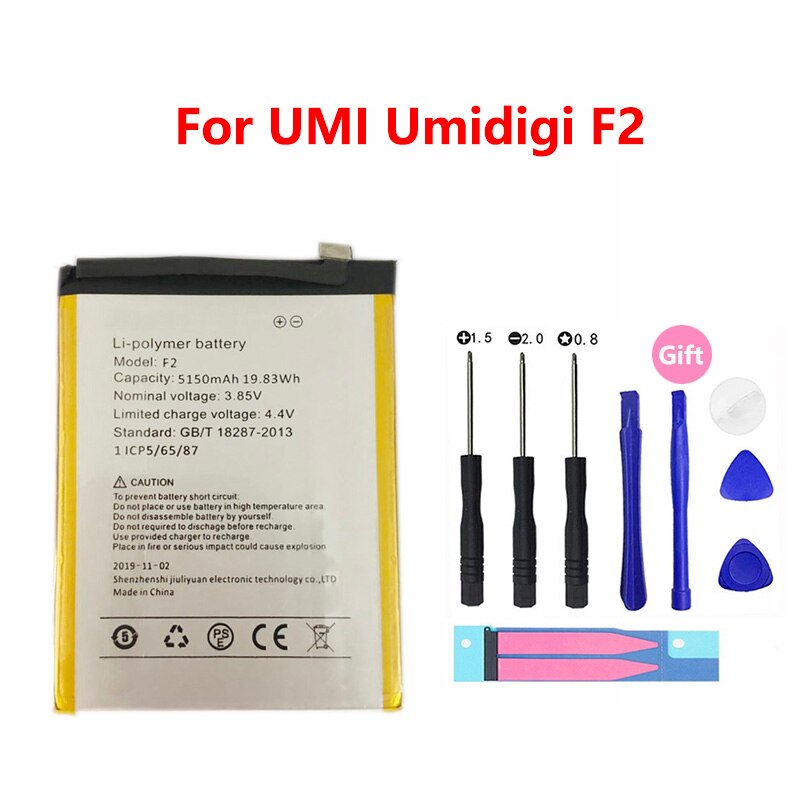 Para umi umidigi bateria a3 a5 um s2 f1 jogar f2 s3 super toque z z2 pro max lite telefone de alta qualidade substituição backup batteria: F2