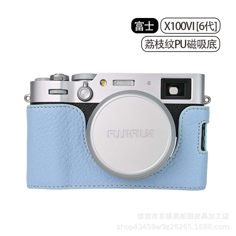 Torba na aparat fotograficzny do Fujifilm X100VI X100 VI 6, skórzana osłona ochronna z półpodstawą i paskiem na ramię na szyję i smyczą: YELLOW