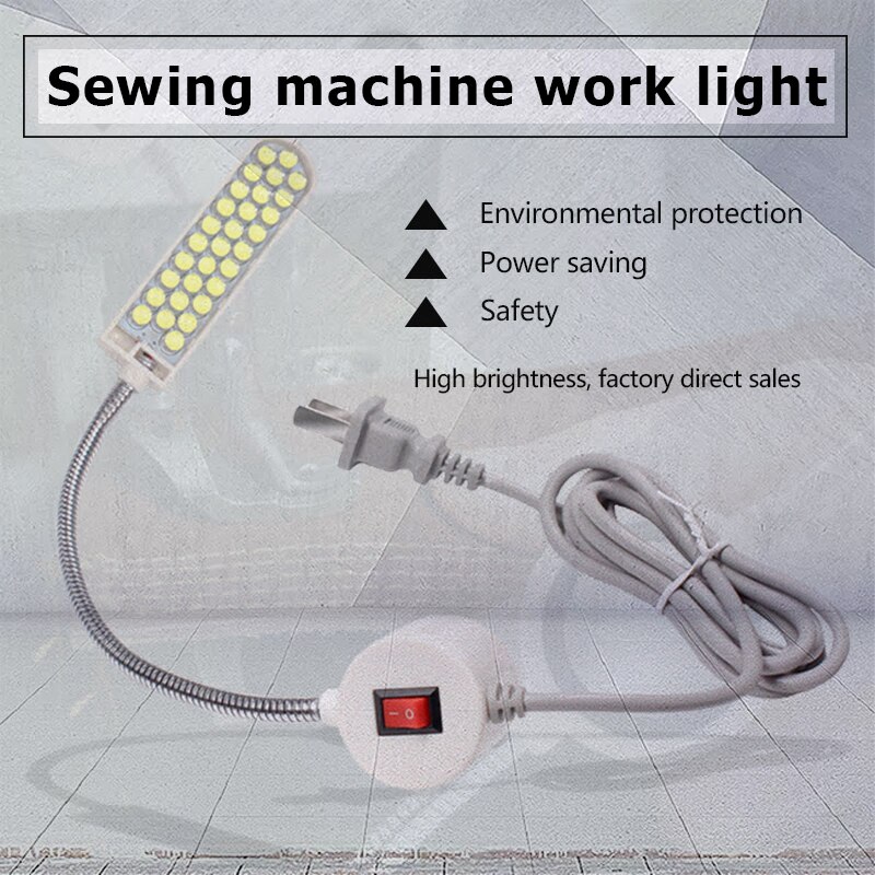 Industrial Lighting Sewing Machine LED Light 10/20/30 LED Flexible Work Light EU US Plug Machine Accessories Luminaire
