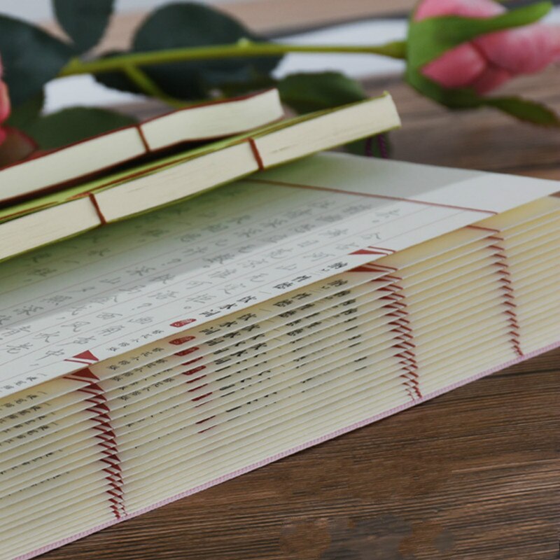 Hard Pen Diamond Sutra Calligraphy Practice Small Running Regular Script Chinese Calligraphy Copybook Fountain Pen Copybook