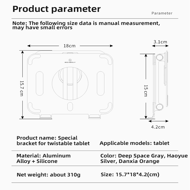 360 Rotary Phone Tablet Stand Foldable Aluminum Alloy For iPad ll Tablet iPhone Hollow Heat Dissipation Dedicated Backet