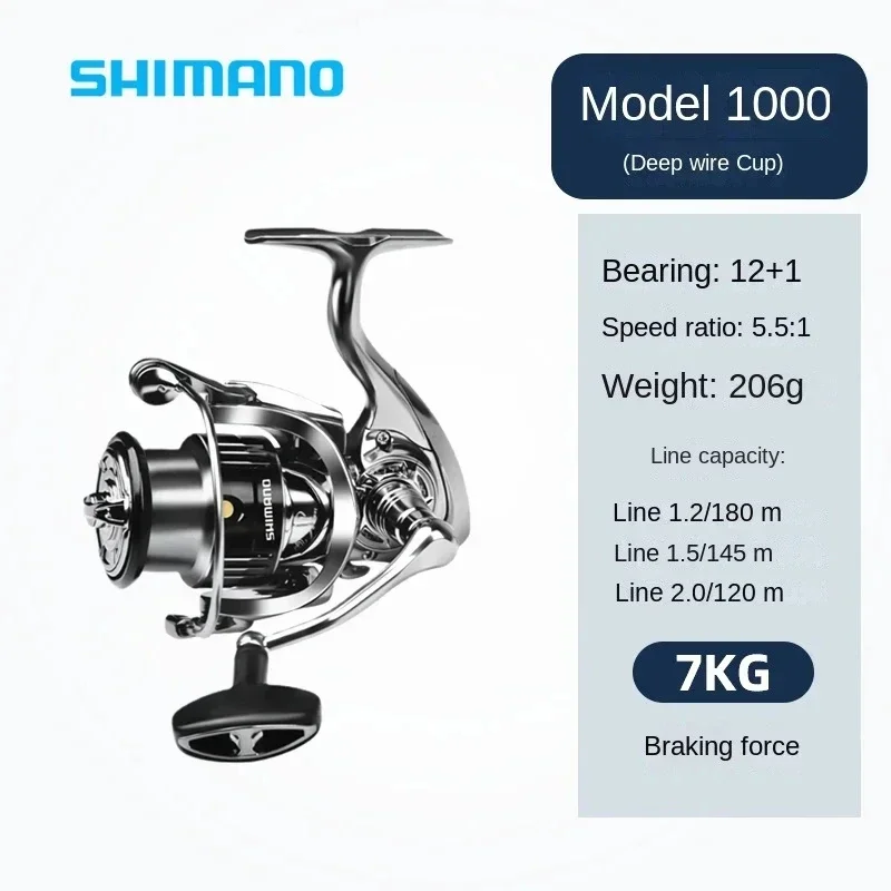 SHIMANO STELLA SW SHIMANO Flagship Spinning Wheel STELLA SW Remote Cast All Metal Fishing Vessel: Gold