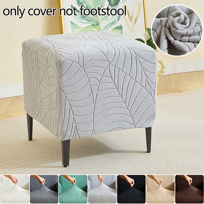 1PC Leaf Jacquard Ottomaanse Cover Elastische Vierkante Voetsteun Cover Effen Kleur Stofdicht Voetenbank Hoes voor Slaapkamer Party Hotel