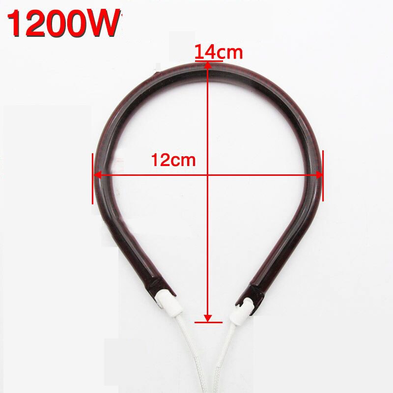 Infrared Halogen Lamp Tube Infra-Red Heater Bar Tube Pipe Electric Heater Heat Element Wine Red