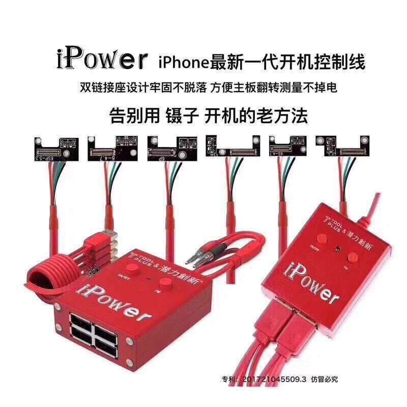 Voeding Ipower Test Kabel Voor Iphone 8G 8P X 7G 7P 6S 6SP 6G 6P Dc Power Control Test Draad