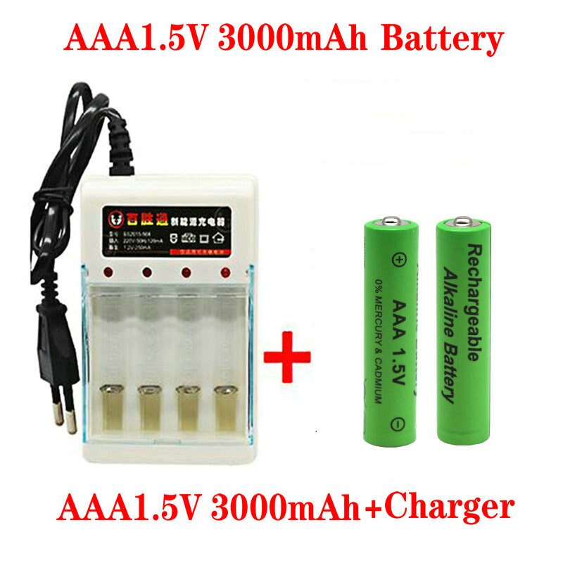 AAA 1.5V rechargeable battery 3000mAh Alkaline battery flashlight toys watch MP3 player replace Ni-Mh battery: 2pcs and Charger