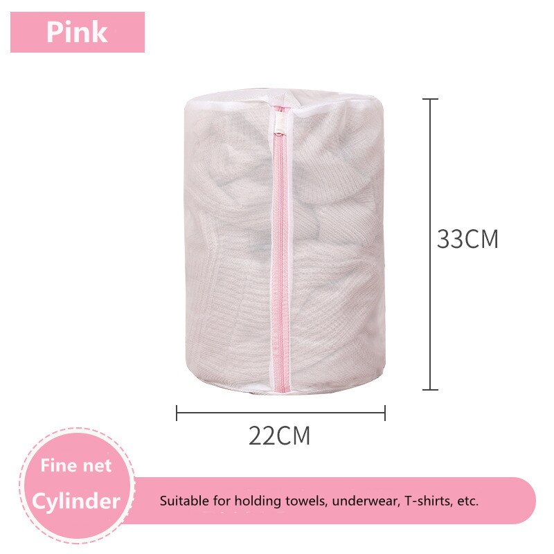 Coarse/Fine Net Dirty Laundry Bag Zippered Mesh Washing Machine Bag Large Capacity Clothes Organizer Bags for Washing Underwear: Fine net 22-33cm