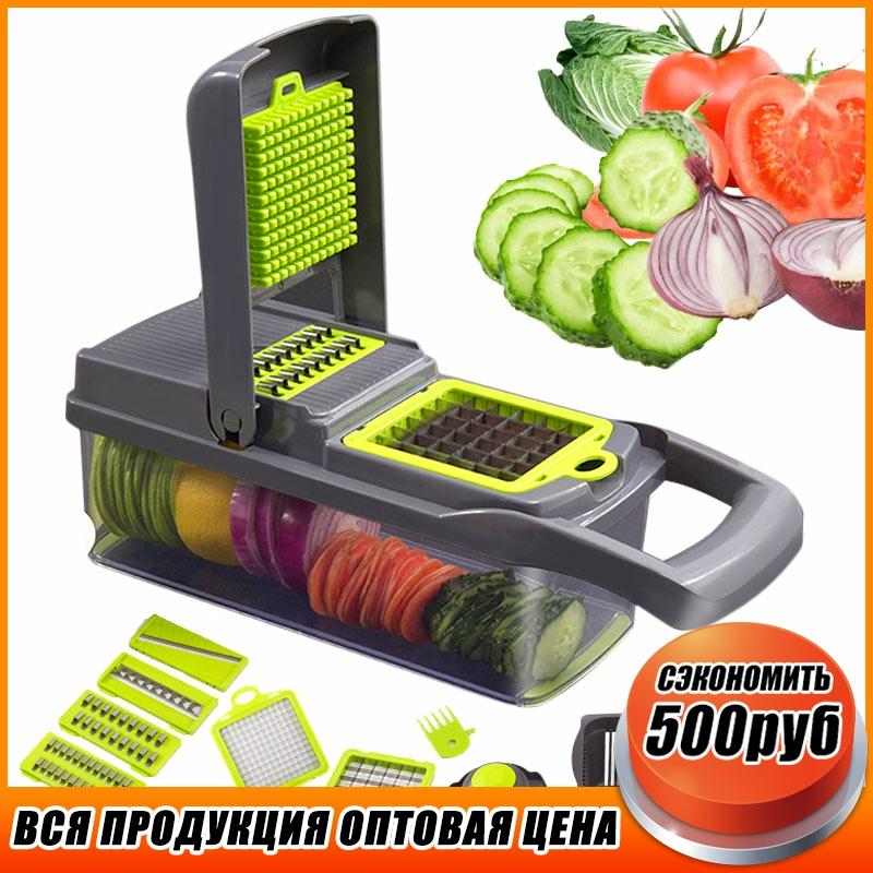Groente Fruit Slicer Rasp Cutter Dunschiller Multifunctionele Aardappel Wortel Rasp Afvoer Mand Keuken Tool Groente Slicer