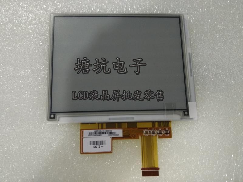 Para e-books com tela lcd ed050su3 hf frete grátis