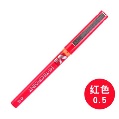 Japan papirvarer pilot bx -v5 0.5mm straight pen stor kapacitet farve blæk kuglepen skole forsyninger: Rød