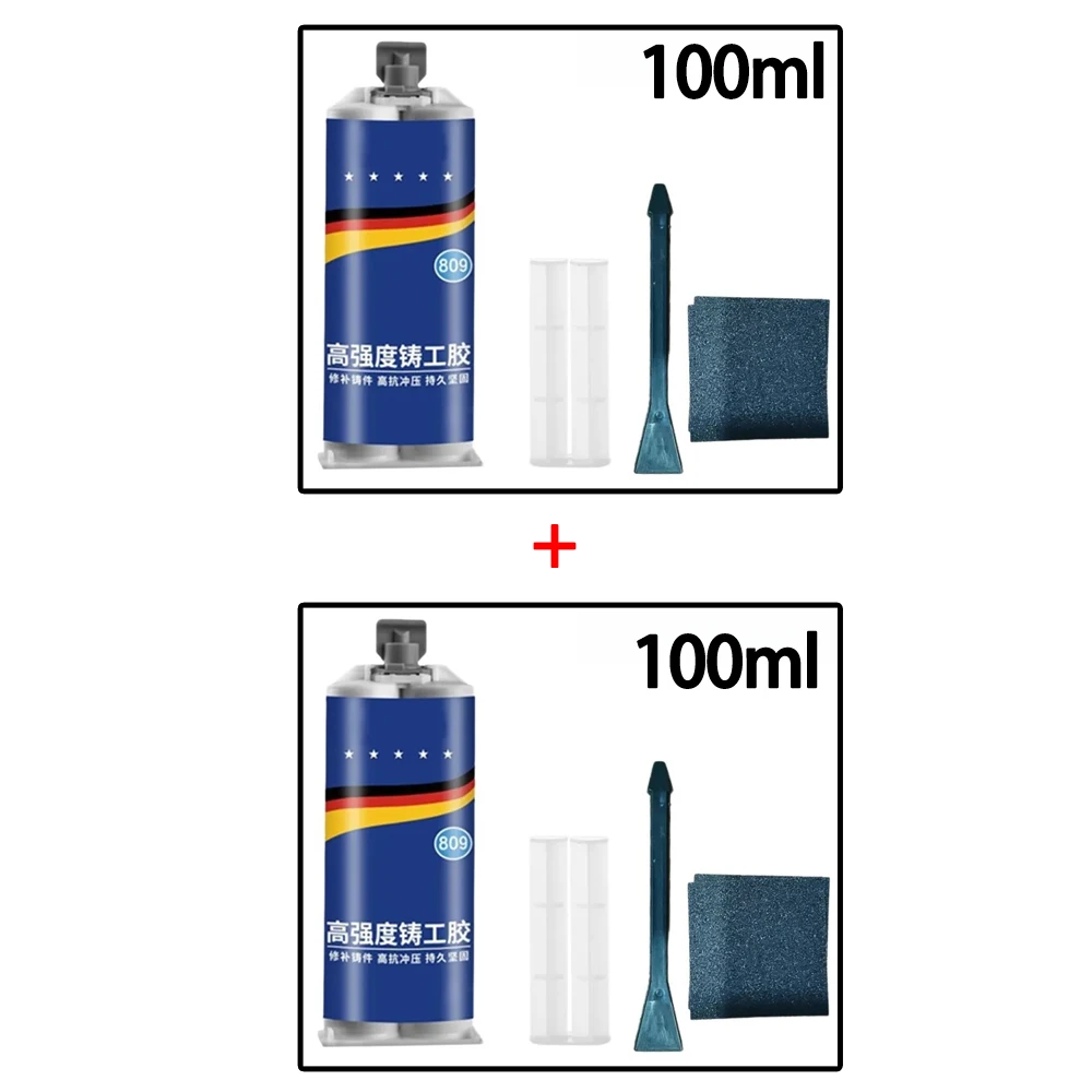 Strong Metal Repair Glue High Strength Heat Resistance Glue Magic Plastic Repair Casting Adhesive Cold Welding Filler Sealant: Blue