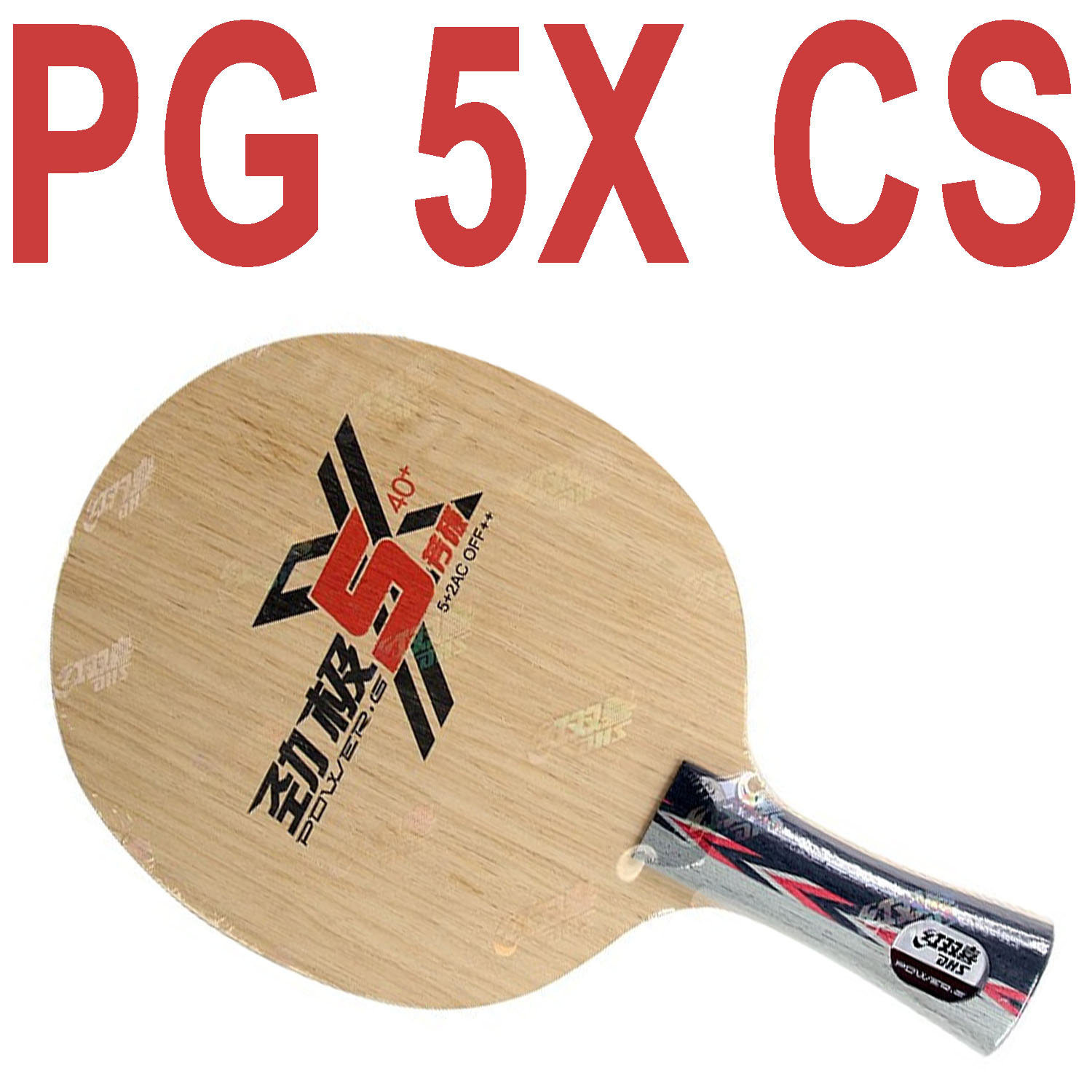 DHS POWER-G 5X PG5-X PG 5 X Table Tennis Blade Arylate Carbon ALC Racket Ping Pong Bat Paddle: PG 5X CS
