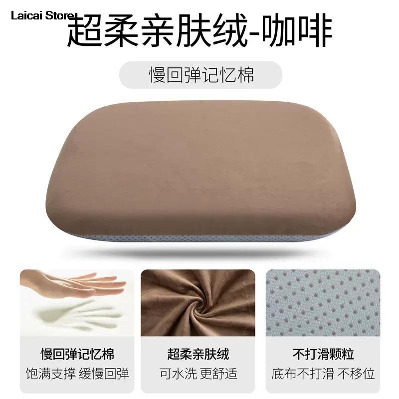 Cuscino per seggiolino auto, cuscino per sedia da ufficio, cuscino per sedia da pranzo, cuscino, sedia da ufficio ergonomica, divano, materassino per camera da letto