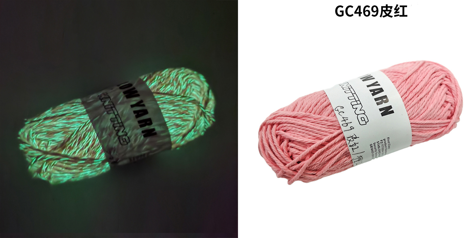 1 unidad de 50g de hilo de algodón puro que brilla en la oscuridad, 100% hilo de algodón que brilla en la oscuridad, muñeca DIY de 2mm y 45 metros: Gris oscuro