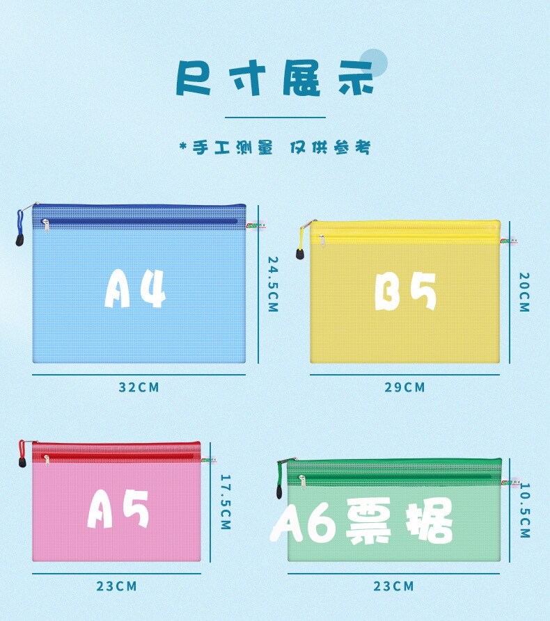 Double Zipper Plastic Folder File Envelope A4 A5 A6 B5 Poly Stationery Storage Waterproof PVC Organizer Bag