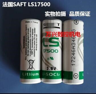 1 STKS/PARTIJ Originele LS17500 3.6 V 1100 MAH Lithium Batterij 17500 Batterijen